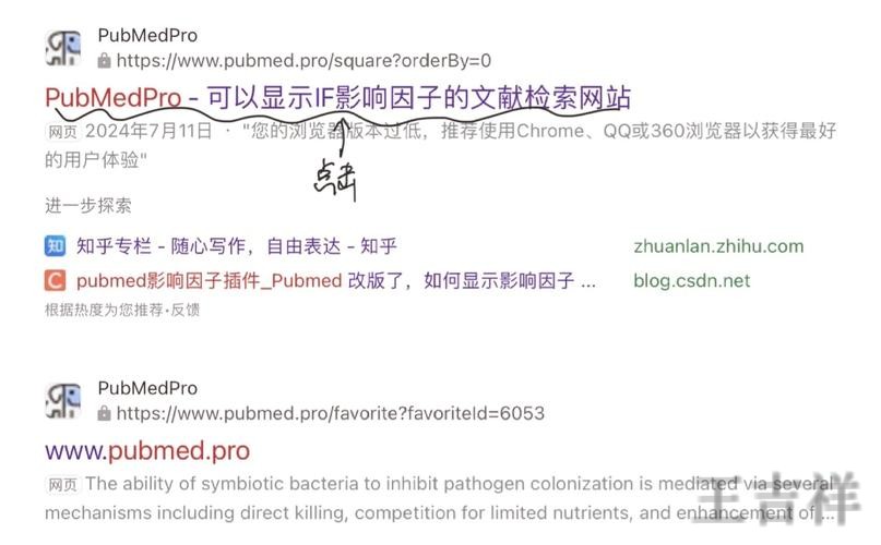 亚美下载链接获取方式与安装说明