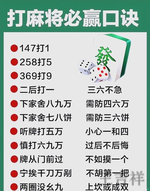 必赢在哪里玩更方便详细入口说明 必赢在哪里玩更方便详细入口说明