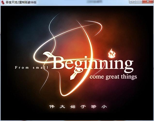 必威平台入口官网发布与使用说明