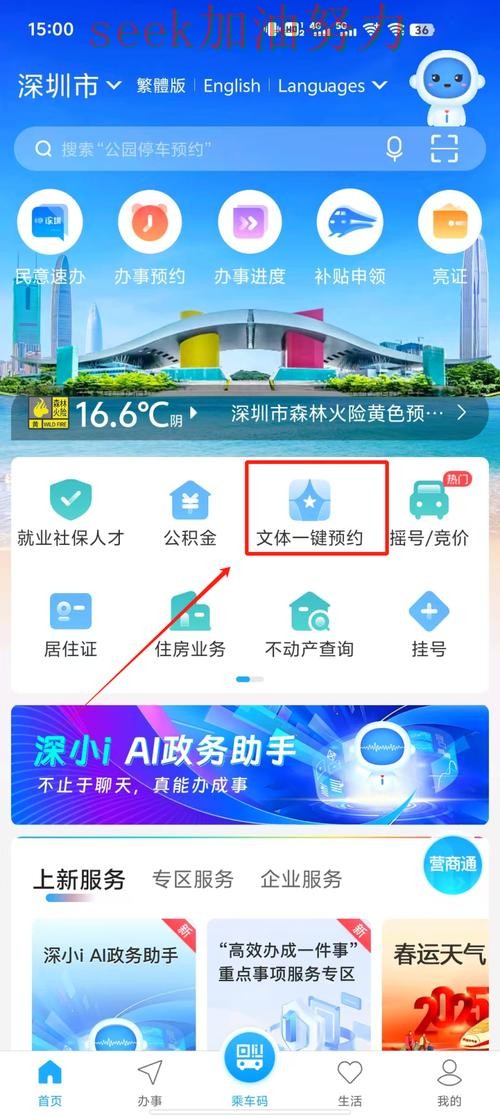 世界杯买球靠谱吗靠谱吗？避坑指南结果来了（世界杯直播）